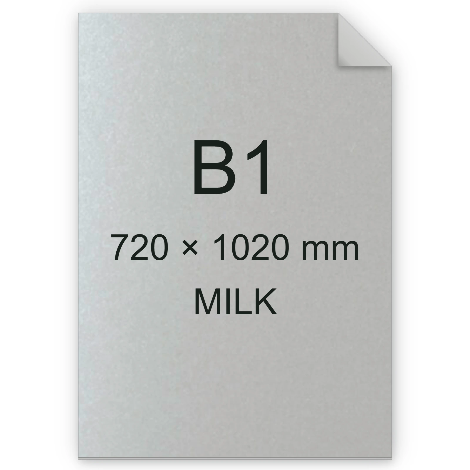Cartoncino Favini, Majestic Classic, 290 g/m², B1, MILK bra748b1