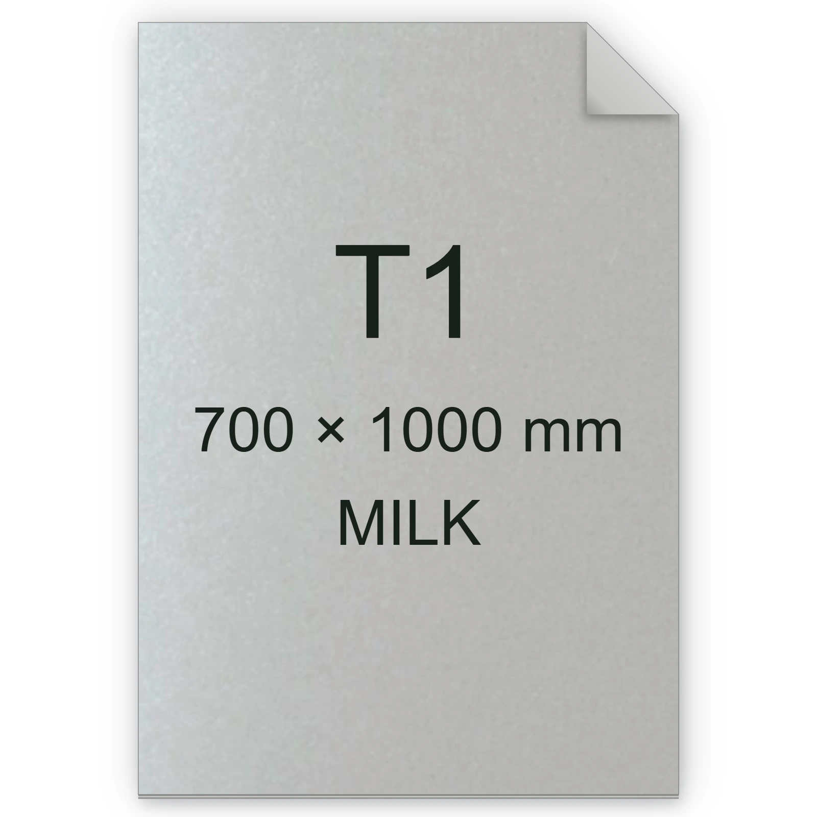 Cartoncino Favini, Majestic Classic, 290 g/m², T1, MILK bra748t1