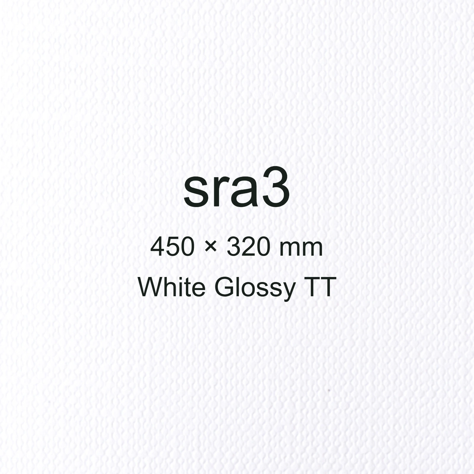 Cartoncino Favini, Classy Covers, 125 g/m², sra3, WHITE GLOSSY TT bra6635sra3 - immagine aggiuntiva