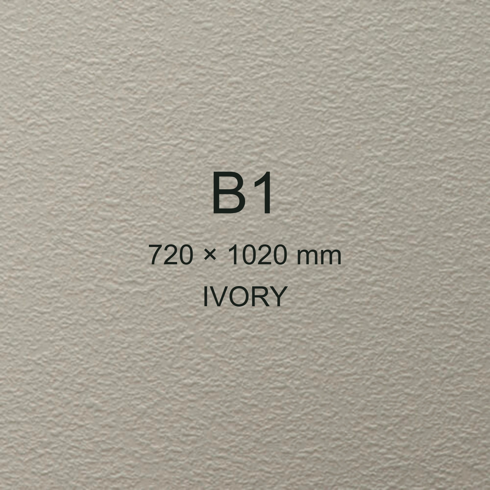 Cartoncino Favini, Tokyo, 350 g/m², B1, IVORY bra6604b1 - immagine aggiuntiva