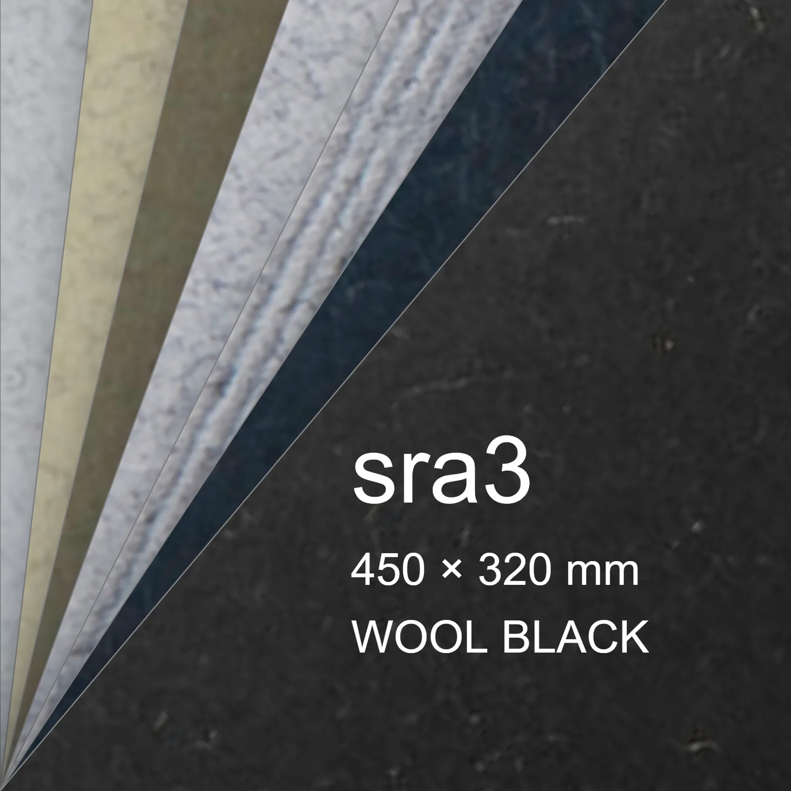 Cartoncino Favini, Refit, 250 g/m², sra3, WOOL BLACK bra6744sra3 - immagine aggiuntiva