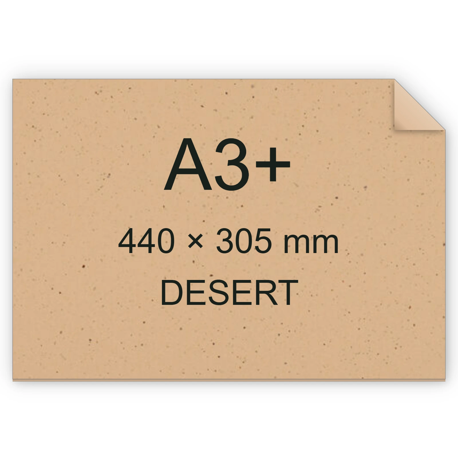 Cartoncino Favini, Sparto, 350 g/m², A3+, DESERT bra6558a3+