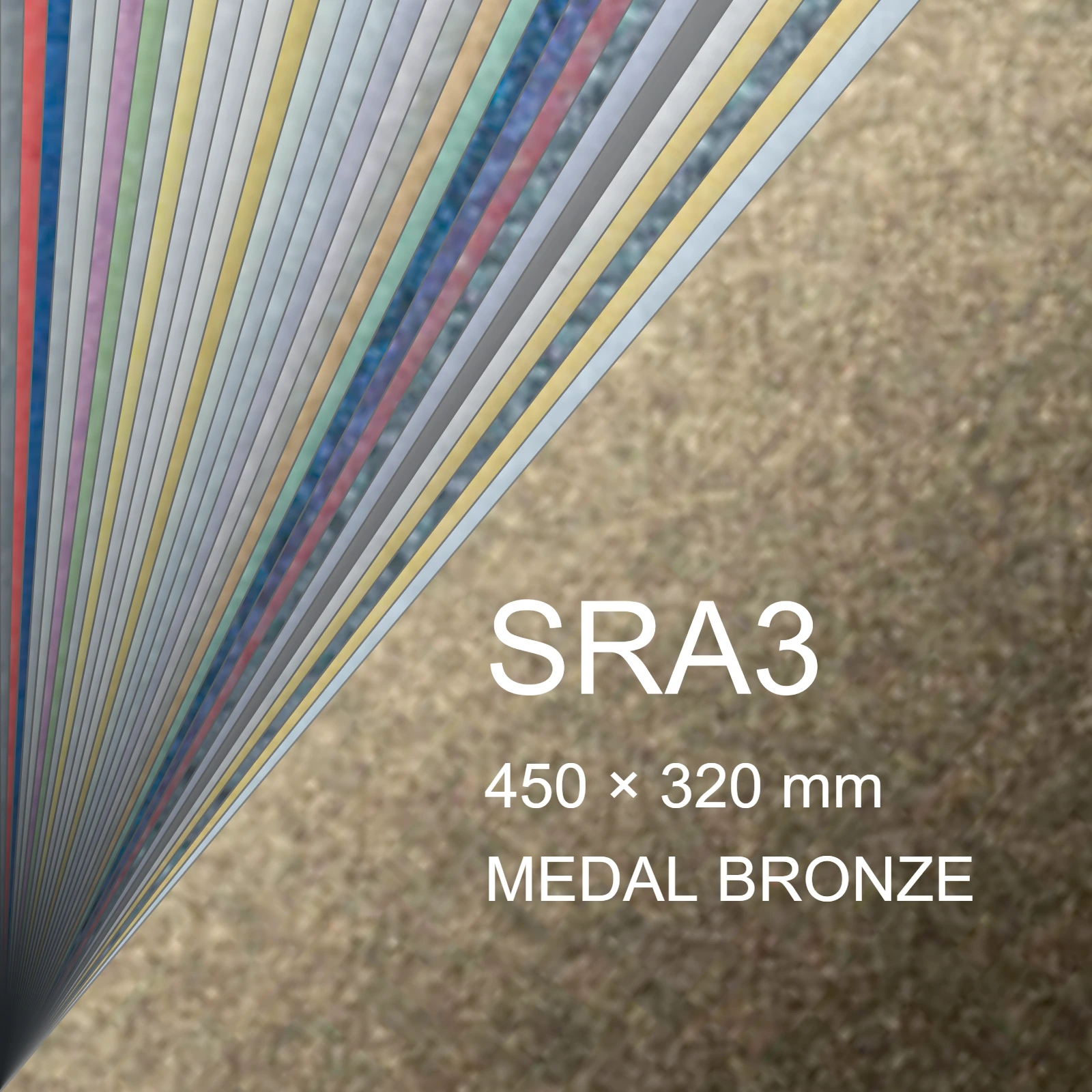 Cartoncino Favini, Majestic Classic, 290 g/m², SRA3, MEDAL BRONZE bra757sra3 - immagine aggiuntiva