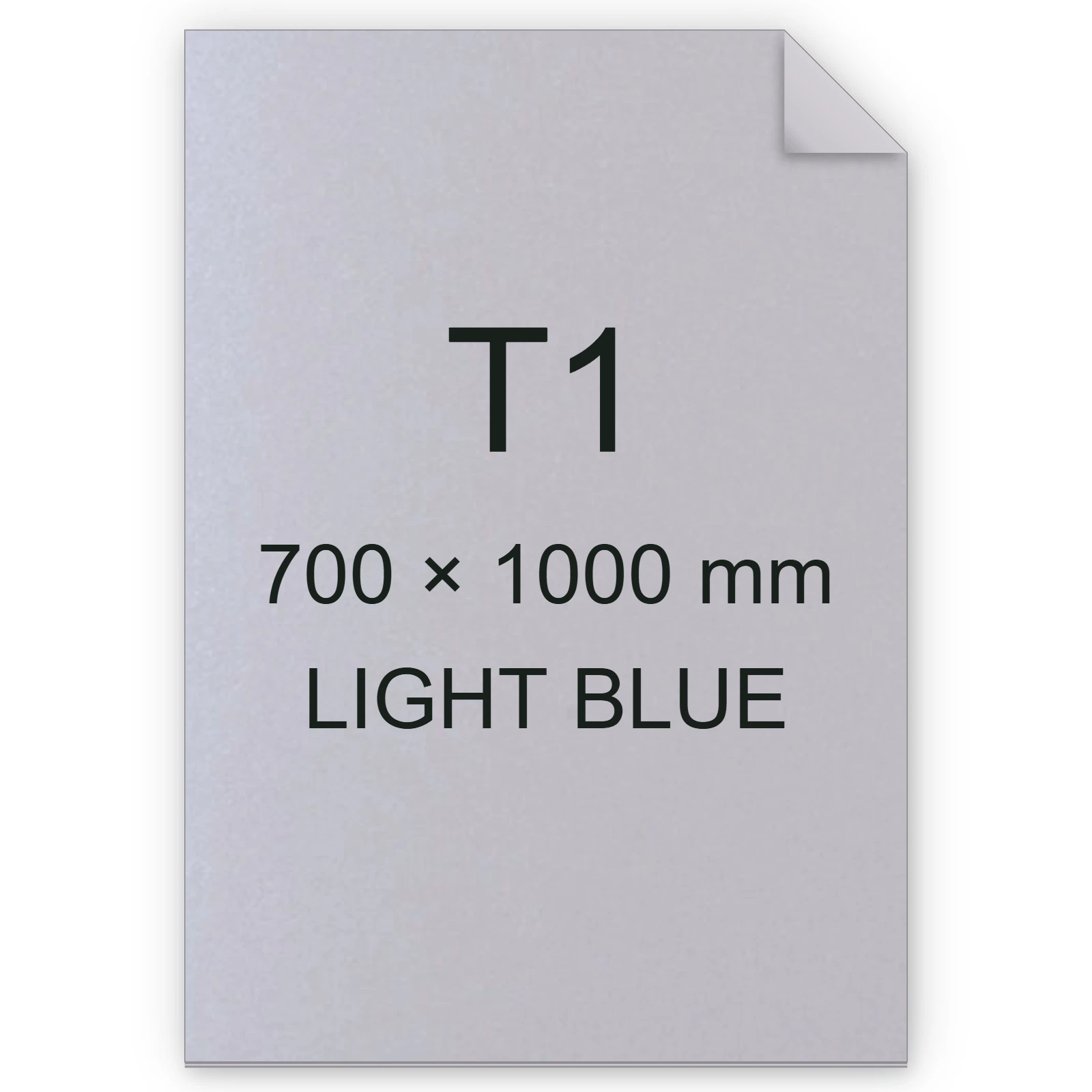 Cartoncino Favini, Majestic Chameleon, 250 g/m², T1, LIGHT BLUE bra1775t1