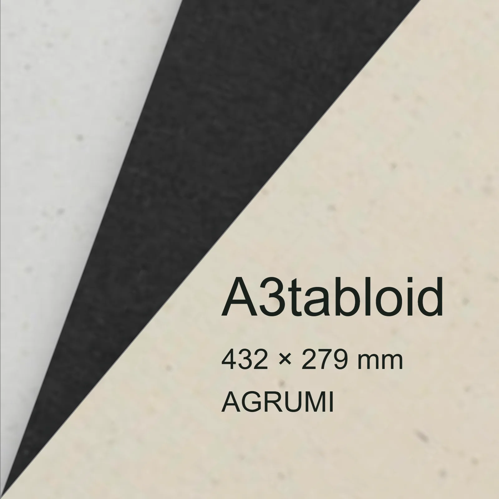 Cartoncino Favini, Crush, 200 g/m², A3tabloid, AGRUMI bra6691a3tabloid - immagine aggiuntiva