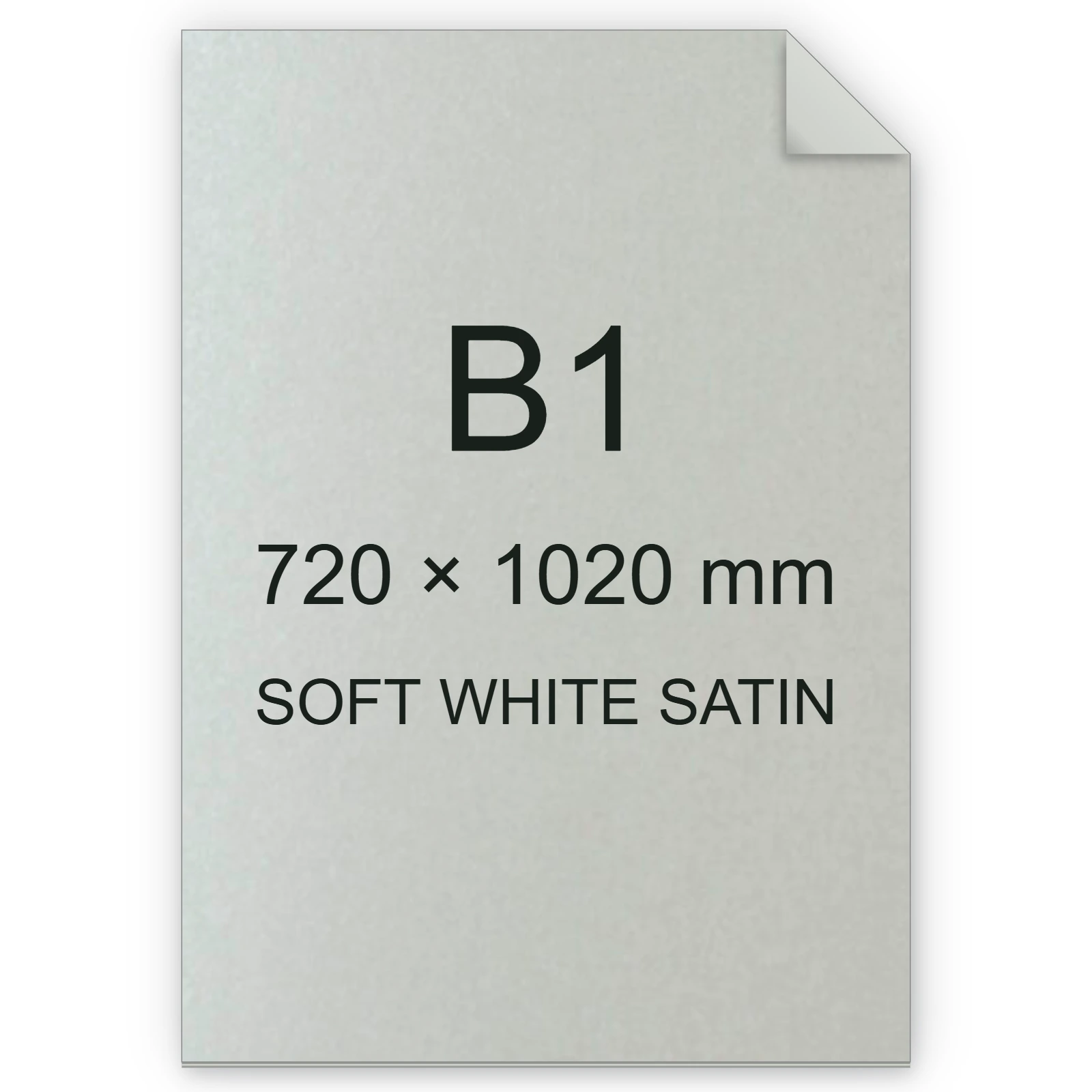 Cartoncino Favini, Majestic Satin, 290 g/m², B1, SOFT WHITE SATIN bra799b1