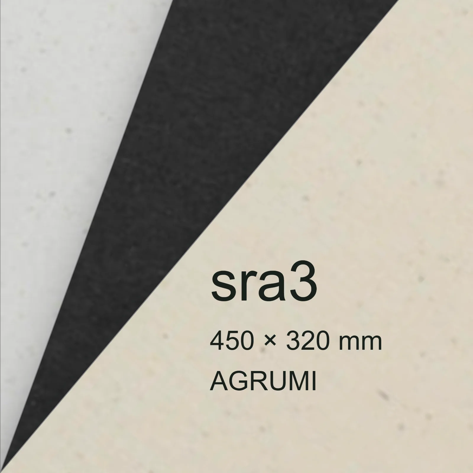 Cartoncino Favini, Crush, 200 g/m², sra3, AGRUMI bra6691sra3 - immagine aggiuntiva