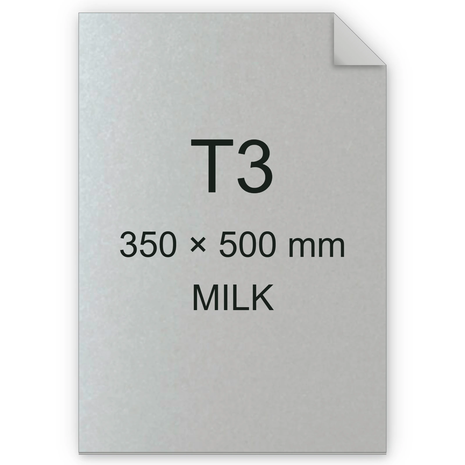 Cartoncino Favini, Majestic Classic, 290 g/m², T3, MILK bra748t3