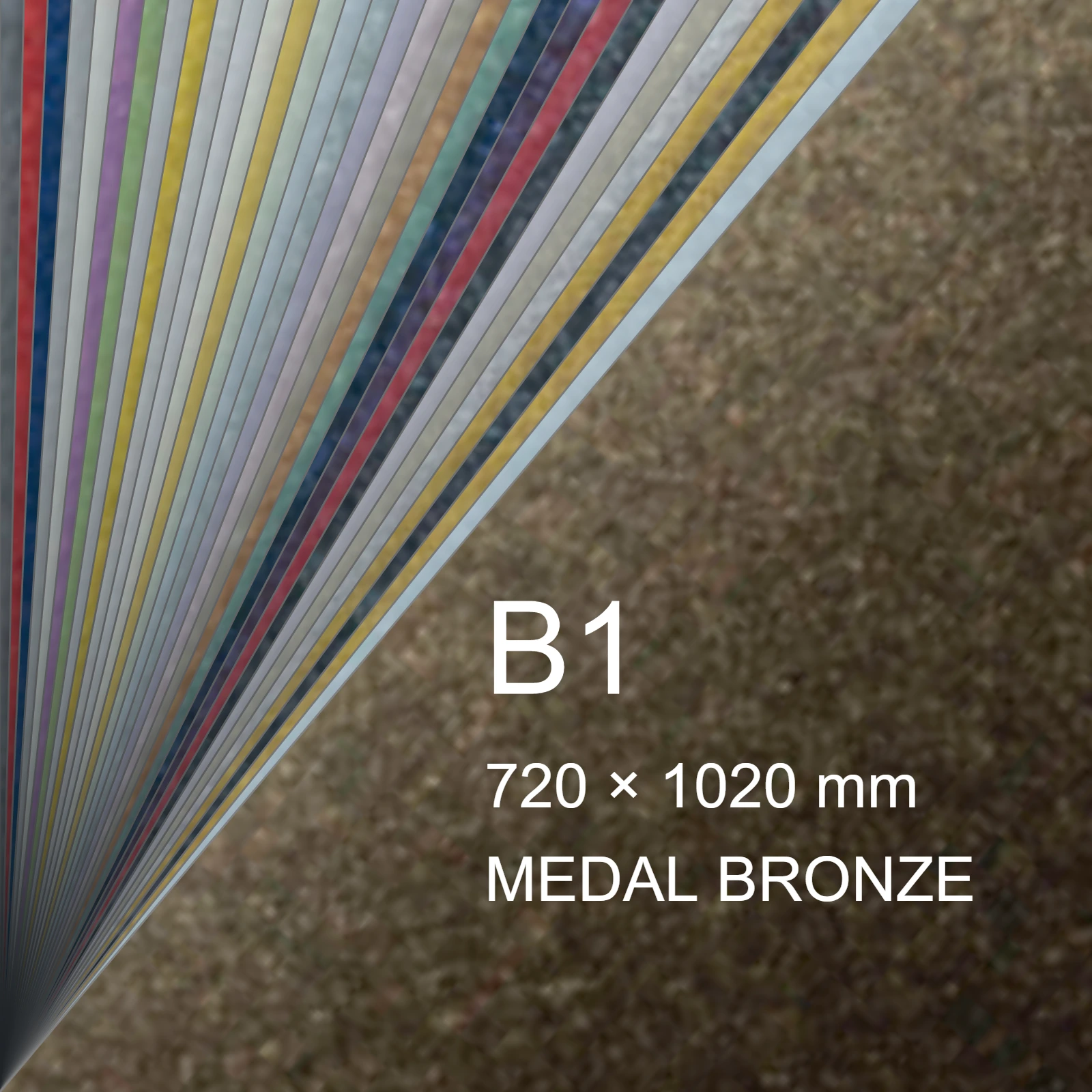 Cartoncino Favini, Majestic Classic, 290 g/m², B1, MEDAL BRONZE bra757b1 - immagine aggiuntiva