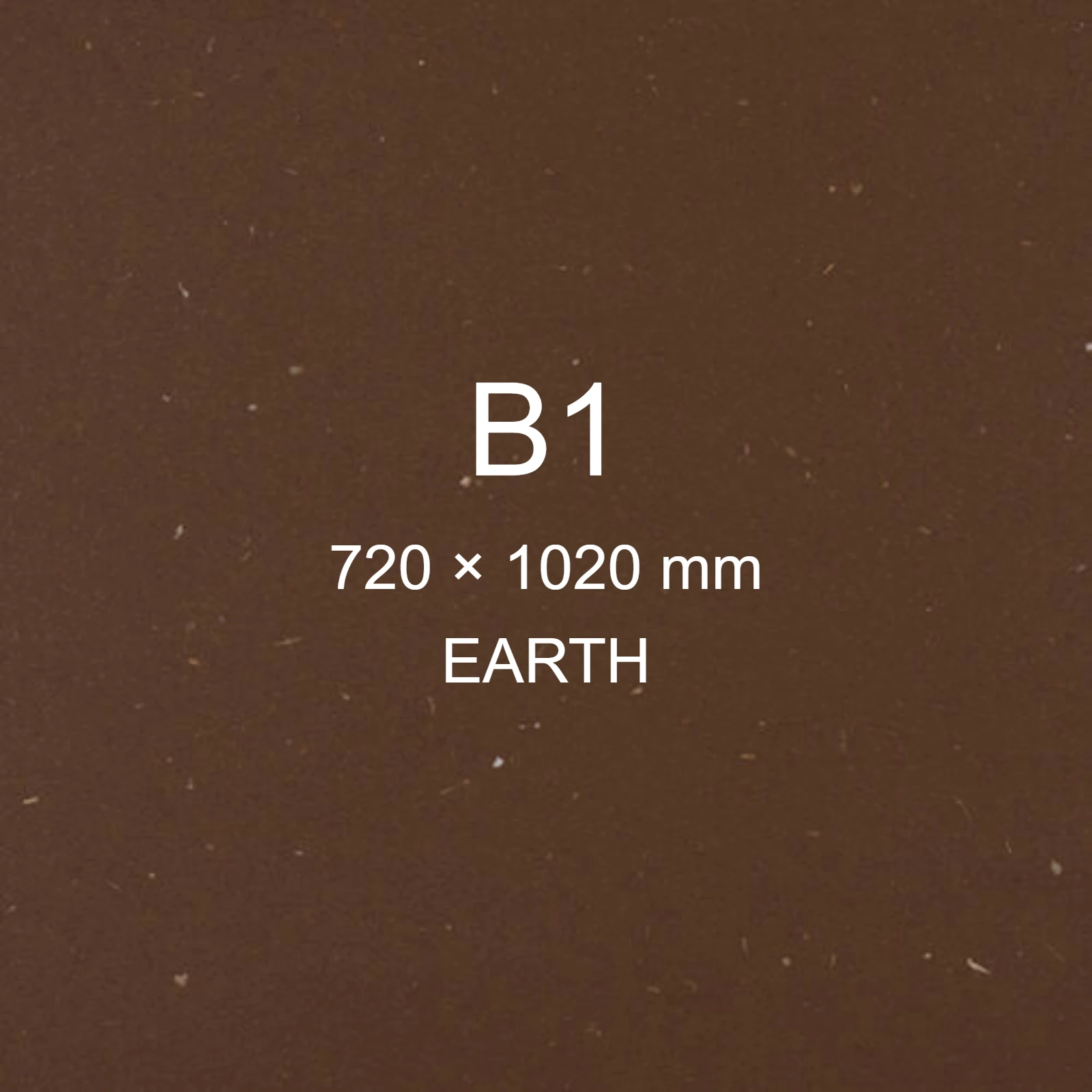 Cartoncino Favini, Sparto, 250 g/m², B1, EARTH bra6569b1 - immagine aggiuntiva