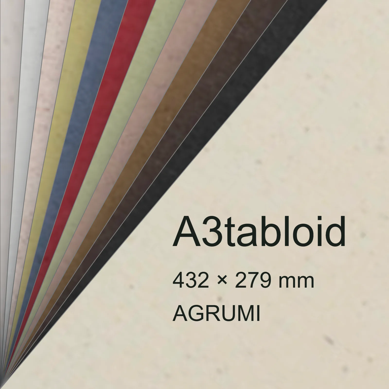Cartoncino Favini, Crush, 120 g/m², A3tabloid, AGRUMI bra6690a3tabloid - immagine aggiuntiva