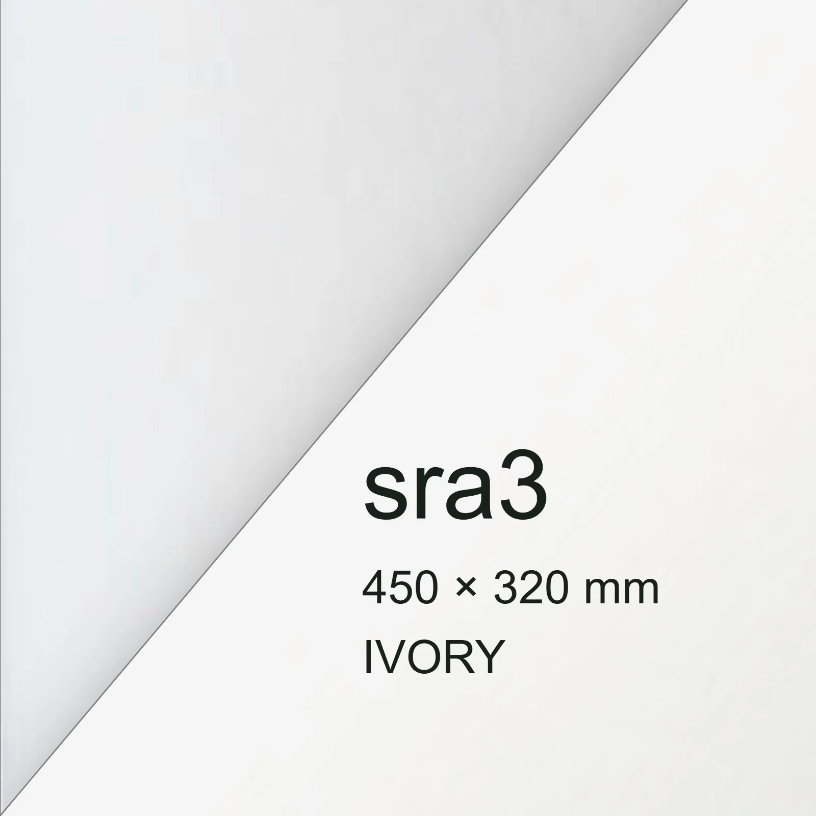 Cartoncino Favini, Dolce Vita, 200 g/m², sra3, IVORY bra6753sra3 - immagine aggiuntiva