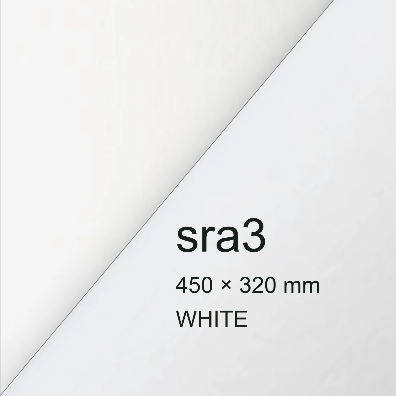 Cartoncino Favini, Dolce Vita, 200 g/m², sra3, WHITE bra6748sra3 - immagine aggiuntiva