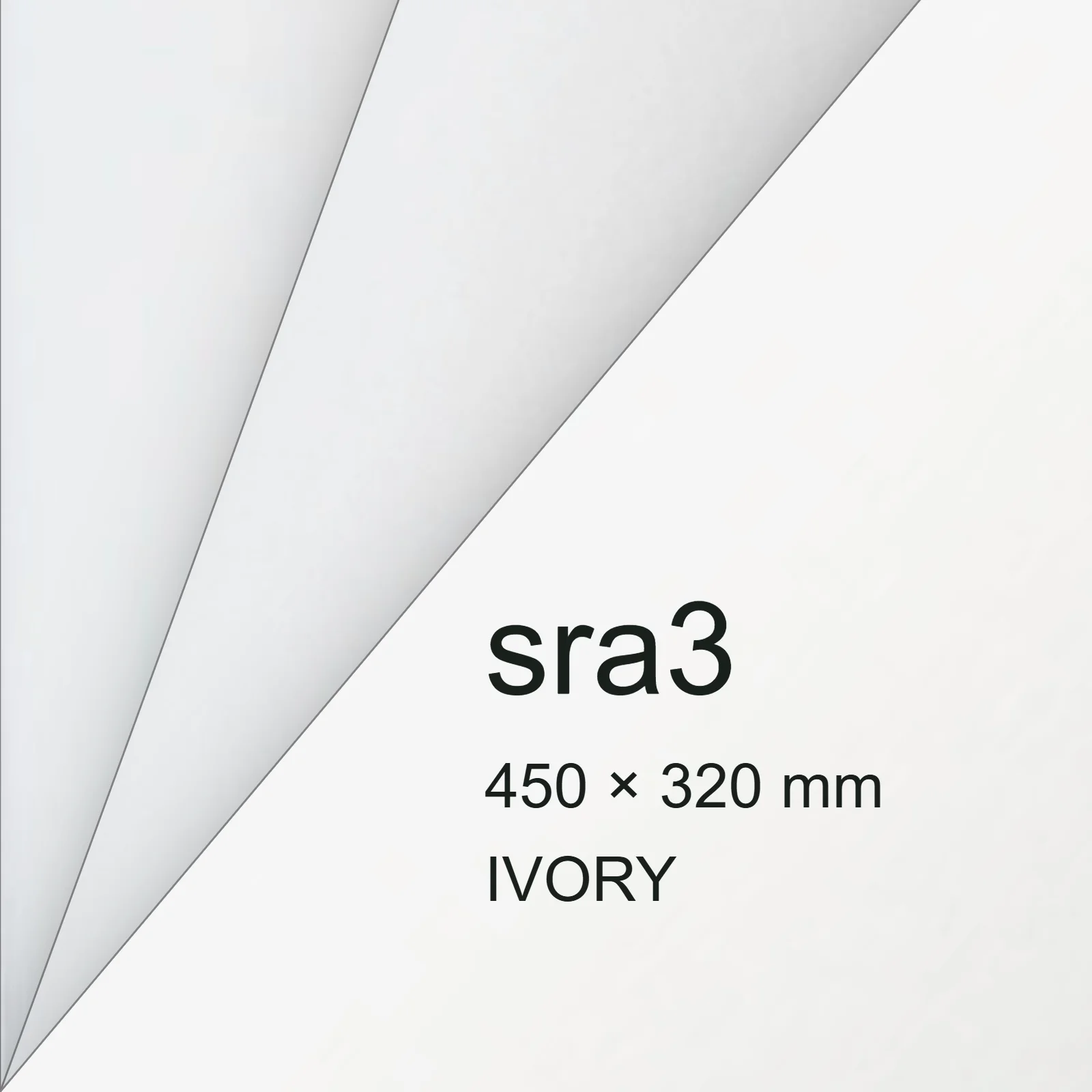Cartoncino Favini, Dolce Vita, 270 g/m², sra3, IVORY bra6754sra3 - immagine aggiuntiva